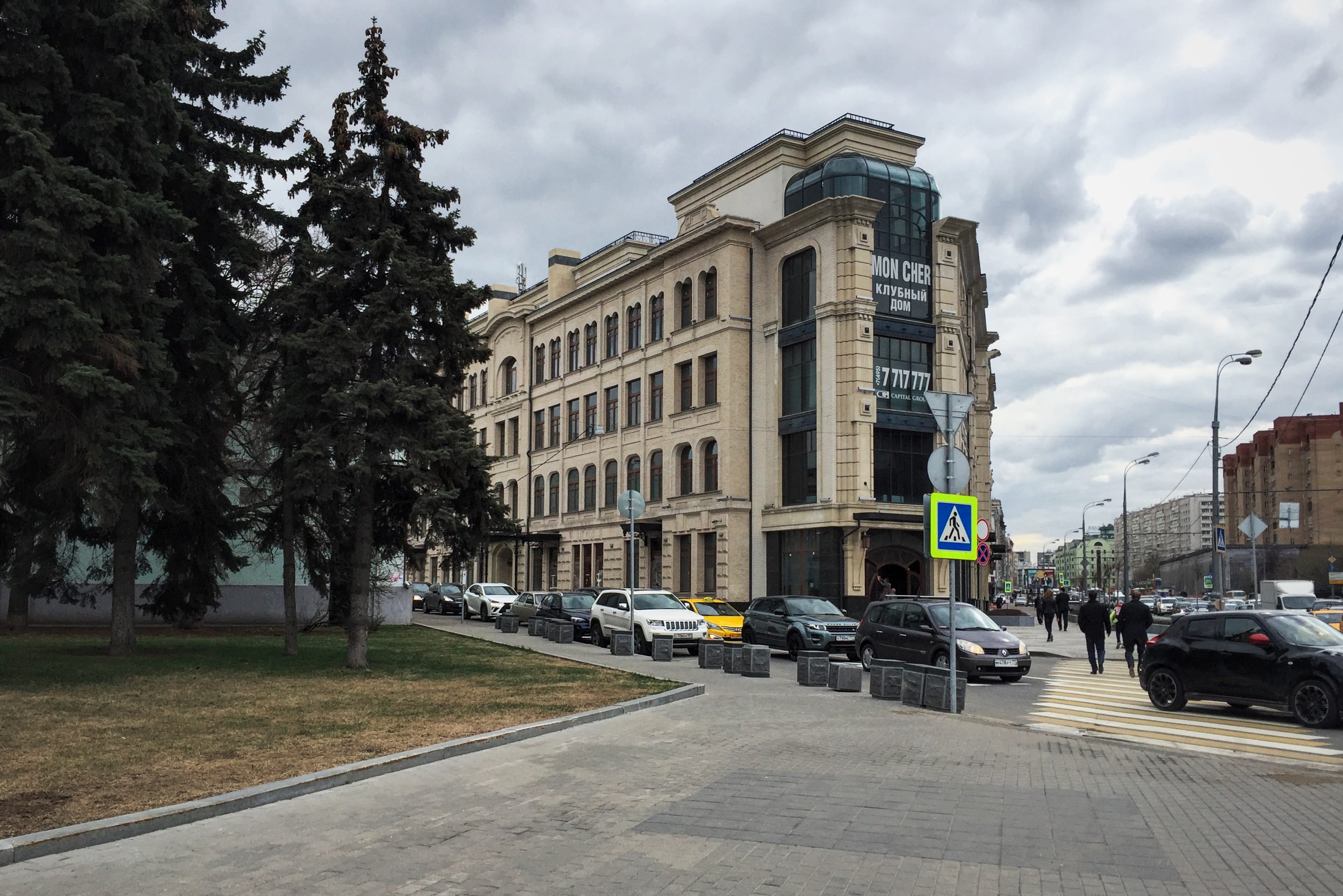 На фото — клубный дом в Москве