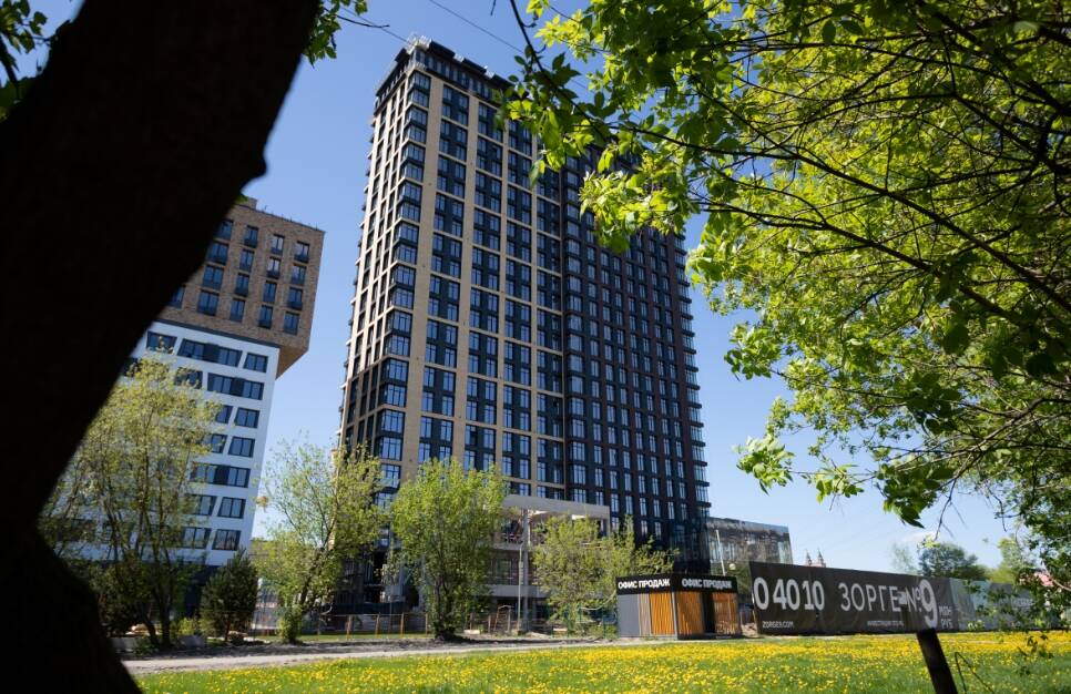 ЖК Зорге 9 На фото — ЖК Зорге 9