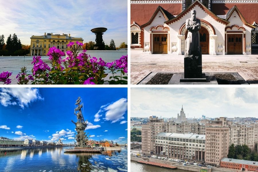 На фото — панорама района Якиманка