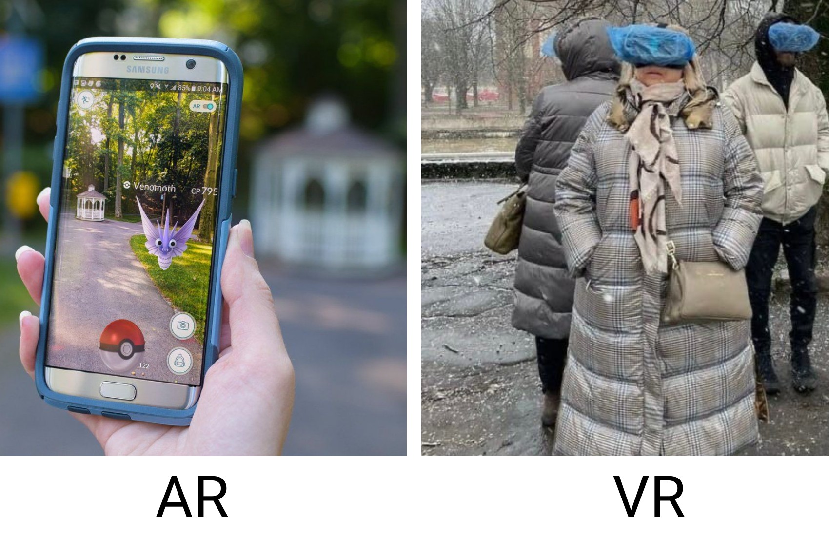 На фото — разница между терминами VR и AR