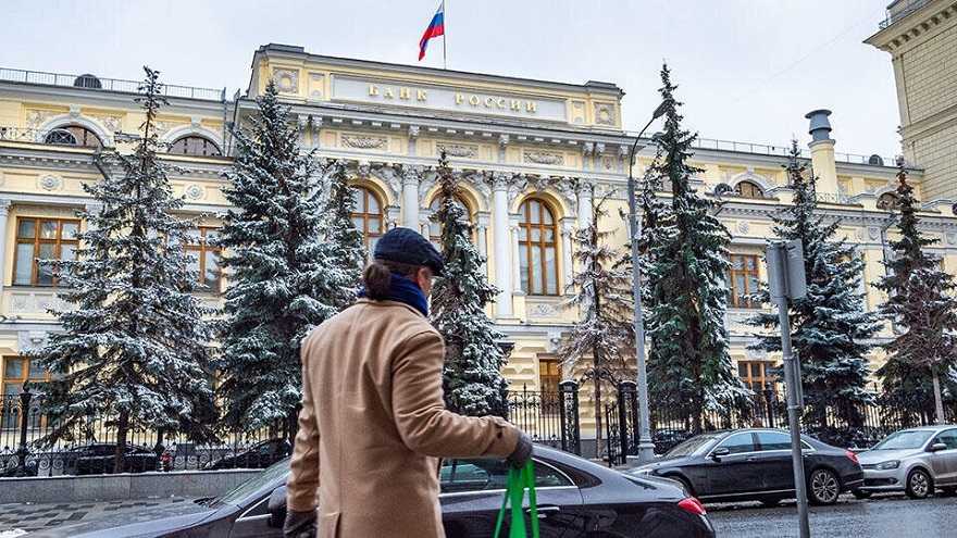 На фото — Банк России