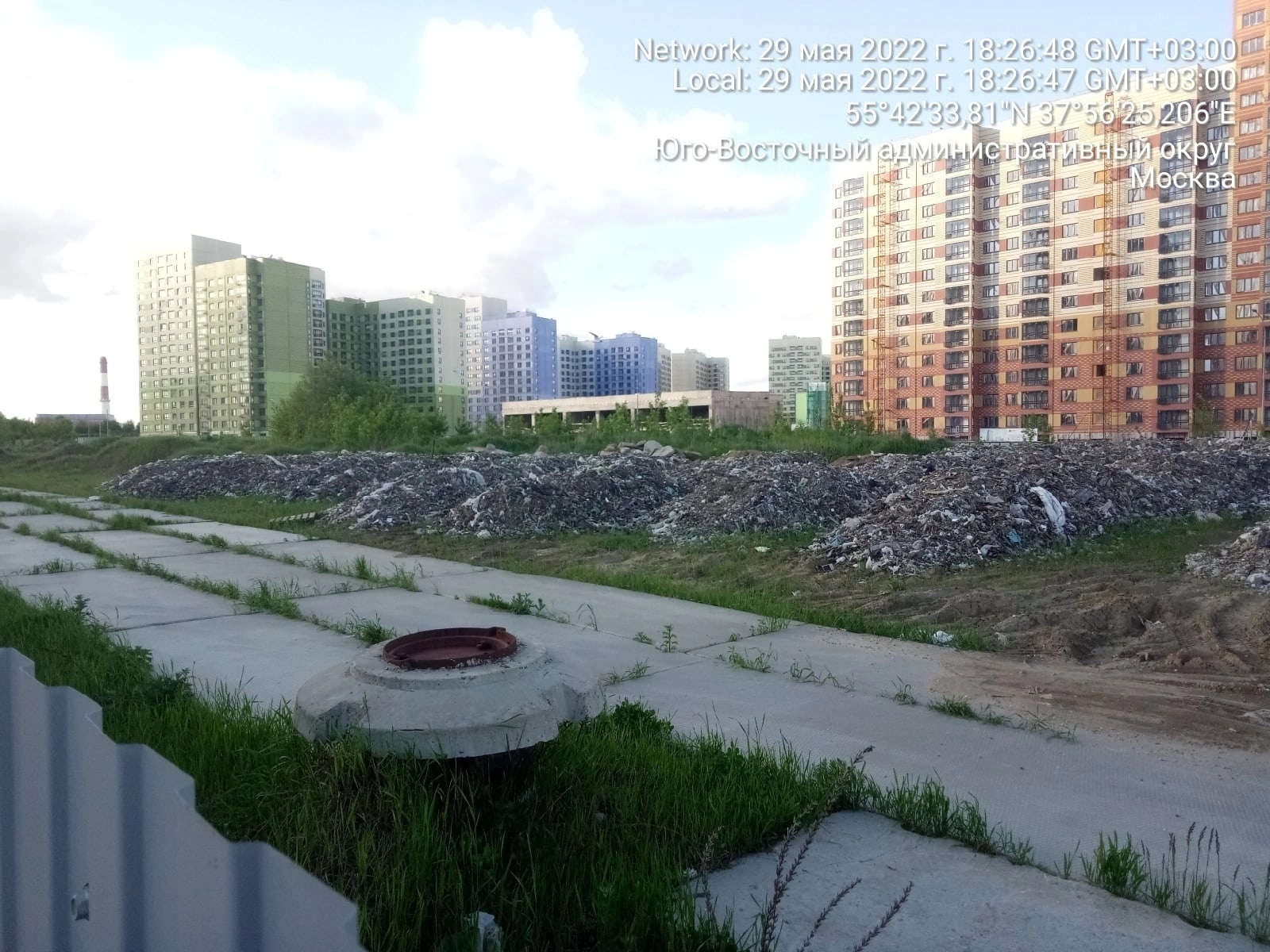 На фото — свалка в Некрасовке. Источник: sovnek.ru