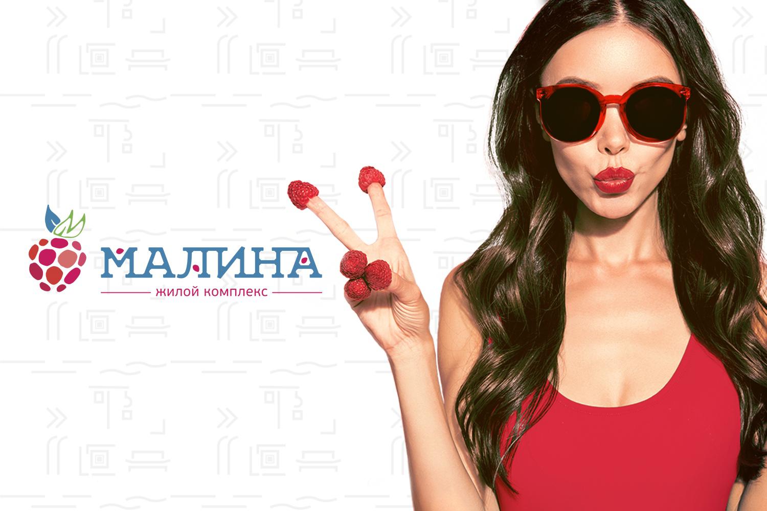 Реклама новостроек: шедевры креатива только для мужчин: статья от 29 ...