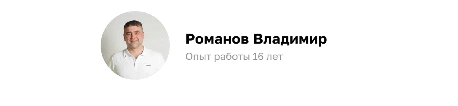 Список, что нужно для ремонта квартиры в новостройке: статья от 17 июля ...